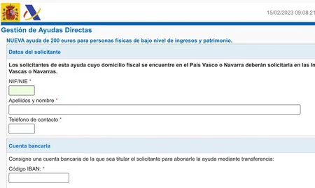 200ユーロを助けてください