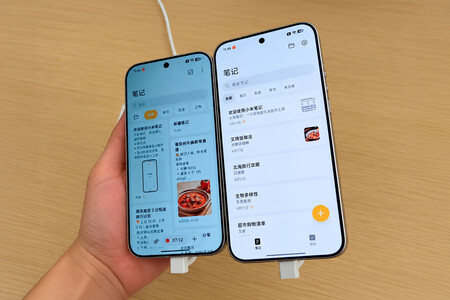 Xiaomi 18 Pro 2