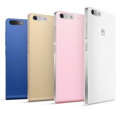 Foto 3 de 3 de la galería huewei-ascend-g6 en Xataka México