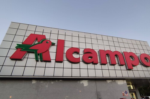 Hoy en Alcampo esta Kärcher por menos de 100 euros con la que limpiar fácilmente la terraza o jardín 