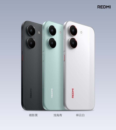 REDMI Turbo 5