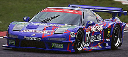 Honda Raybrig NSX 1997