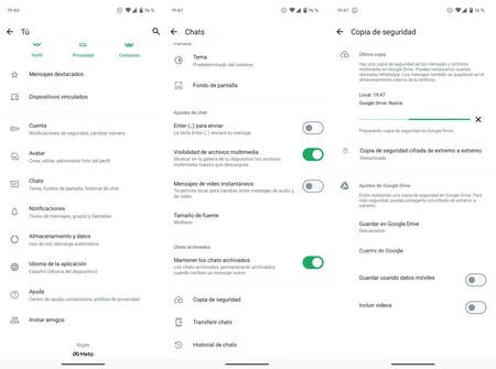 WhatsAppのバックアップ場所