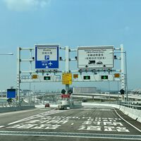 Japan’s Toll System Failed for 38 Hours, but Thousands of Drivers Still Paid 