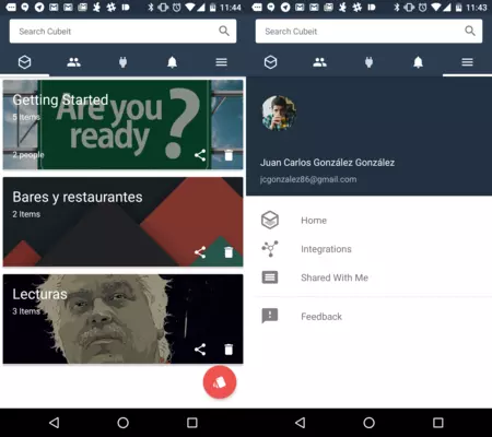 アフィックス 20160125 155704
