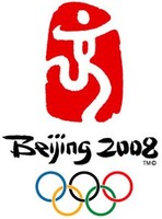 Patrocinar a las olimpiadas no es un acto social