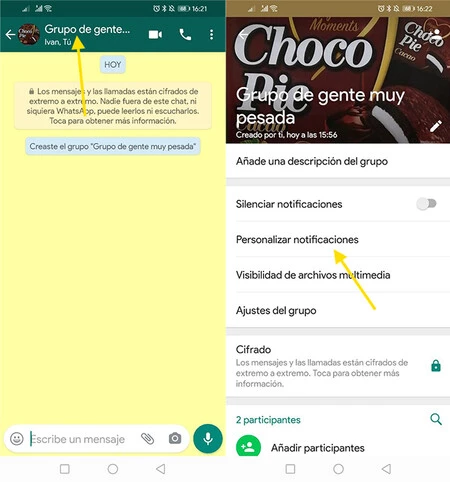 パーソナライズ