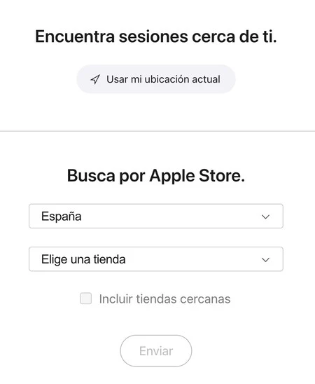 アップルストアのウェブサイトの場所