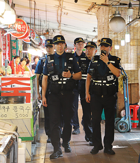 Police Seul