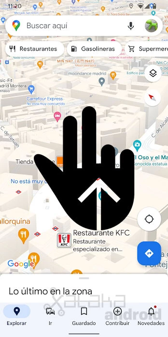 Google マップのチルト ジェスチャー