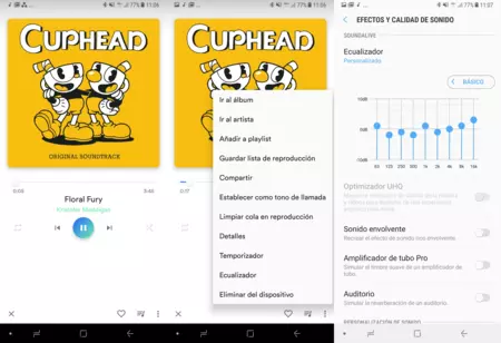 アフィックス 20171120 182112