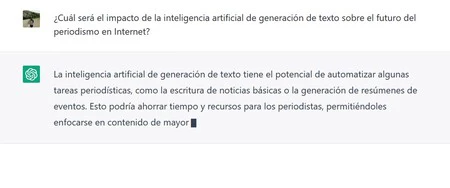 スクリーンショット 2023 01 17 115754