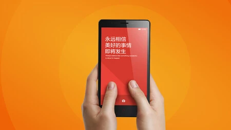 Compré el Xiaomi Mi 1 por Forocoches y es uno de los mejores móviles que he tenido