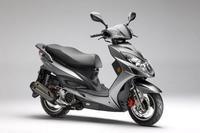 Kymco GS 125 i, nueva apuesta por el segmento urbano