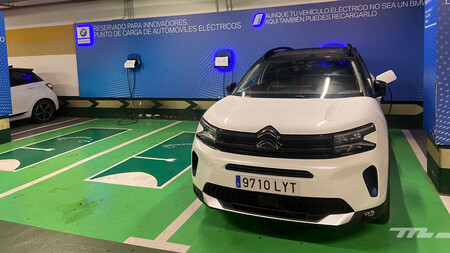 Puntos Carga El Corte Ingles2 1