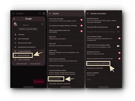 ワイヤレス アラート Google メッセージ