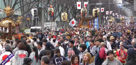 National Foundation Day Of Japan 2019