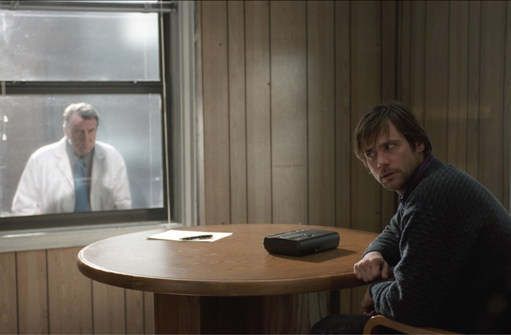 Una película fascinante sobre la mente humana, perfecta mezcla de comedia, drama y ciencia ficción que puedes ver en streaming 