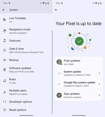Google ニュース テレグラムのスクリーンショット