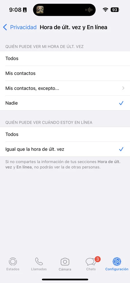 設定のスクリーンショット