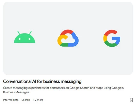 メッセンジャー