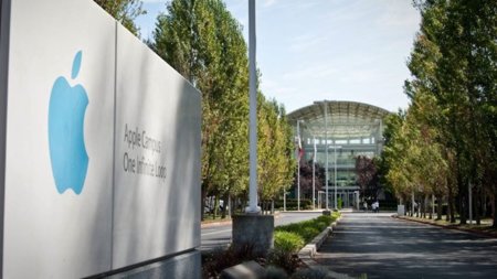 ¿Está Apple celebrando una conferencia secreta para desarrolladores?