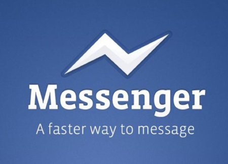 Facebook Messenger viene con un secreto: videoconferencia