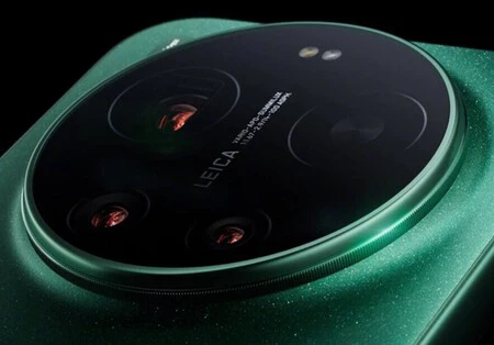 Leica Xiaomi 17 Ultra