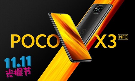 Adelántate al 11 del 11 y hazte con el Xiaomi Poco X3 NFC de 128 GB más barato que nunca: lo tienes en eBay por 211,65 euros con este cupón