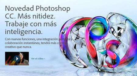 Adobe Photoshop CC ya tiene fecha: el 17 de junio