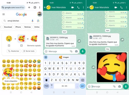 文字を送信します