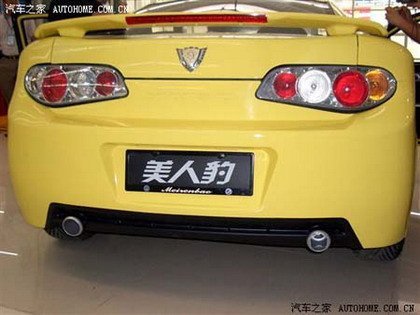 Geely Beauty Leopard 2007