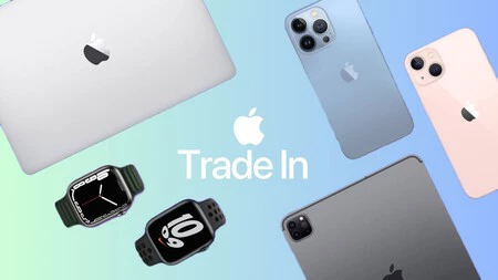 アップルの下取り