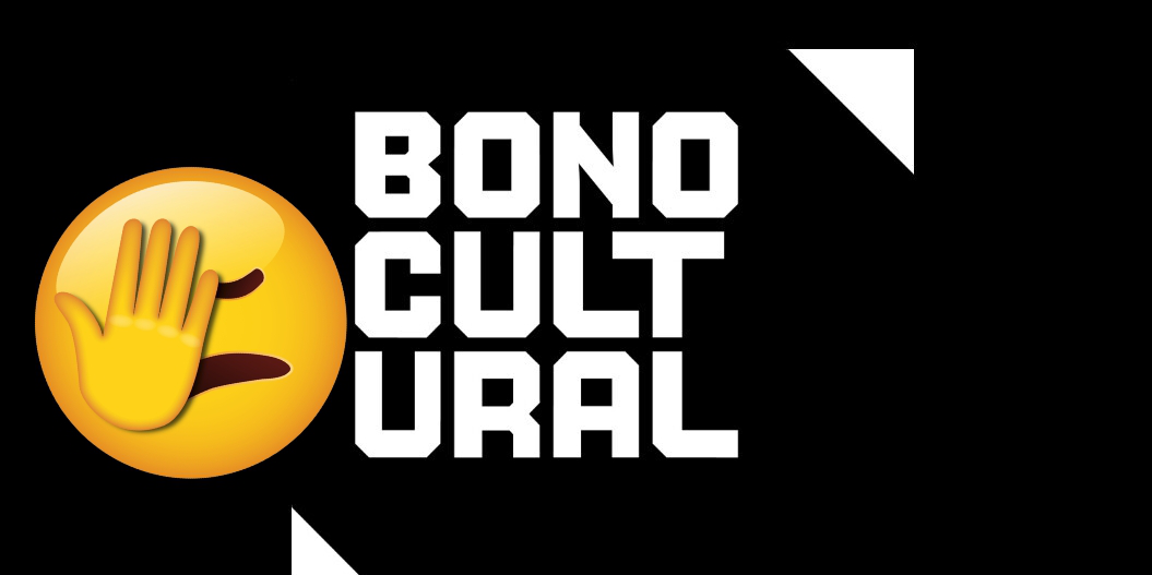 Es 2022 y el Bono Cultural Joven no se puede pedir desde un móvil: el Ministerio ha tenido que recordarlo en Twitter