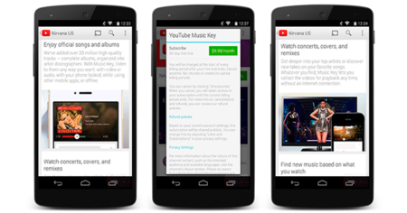 Youtube Music Key, la apuesta de Google por la música vía streaming está más cerca