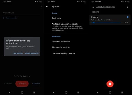 Googleピクセルレコーダー