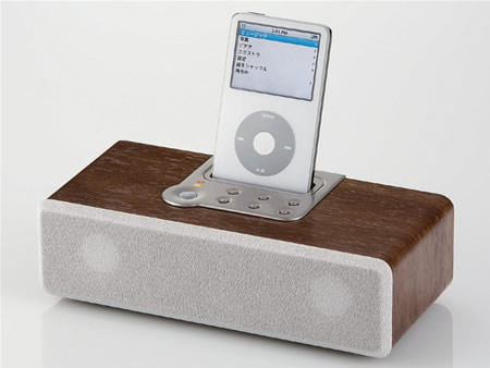 Elecom ASP-WP8, de madera pero horrible