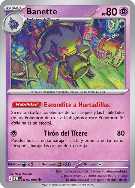 Pokémon Megaevolución: Oscuridad Absoluta análisis