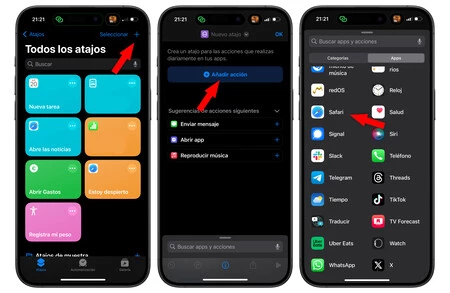iPhoneのSiriショートカットを作成する