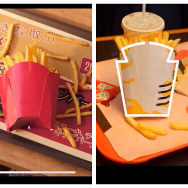 Por qué Heinz presume ahora de que las cajas de patatas fritas de todo el globo tienen esta icónica y familiar forma 