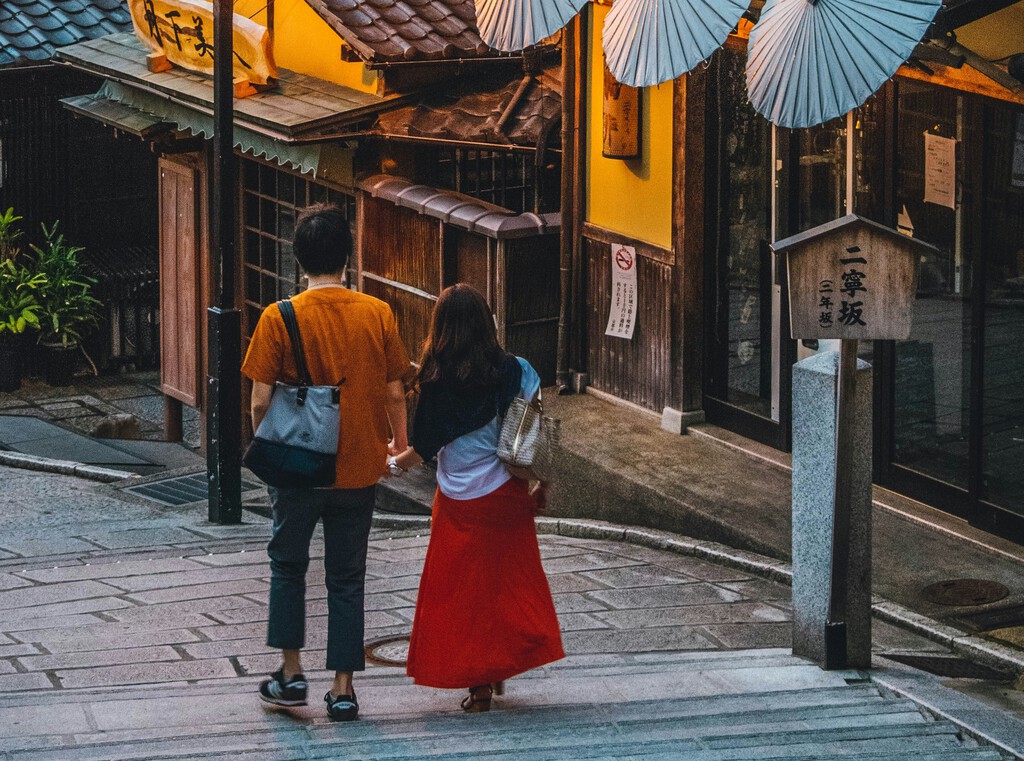 En su desesperada carrera contra la despoblación rural, Japón tiene una medida estrella: 7.500 euros si te mudas allí 