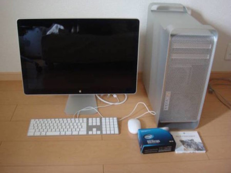 Esta fue la semana en la que mi Mac se convirtió en Vintage