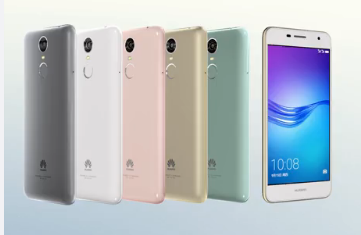 Huawei Enjoy 6, un gama media con batería de 4.100 mAh