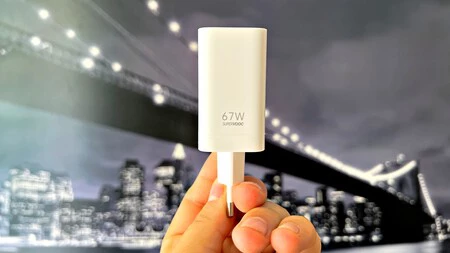 急速充電アダプター