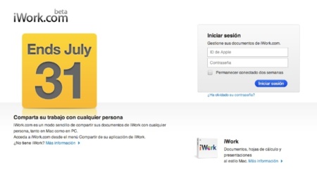 Guardad vuestros documentos: iWork.com cierra definitivamente hoy día 31 de julio