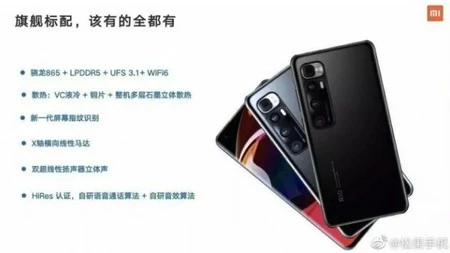 画像 2020 08 10 11 22 09