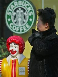 Starbucks versus McDonald's