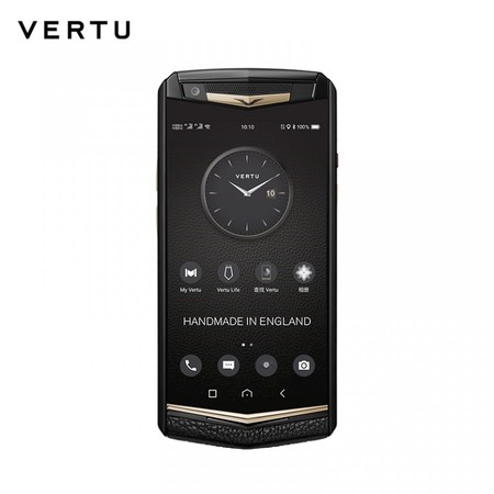 Vertu Aster P Dazzling Gold, la versión con oro