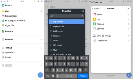 折りたたみ可能なエリア、タグ検索、設定の再設計。