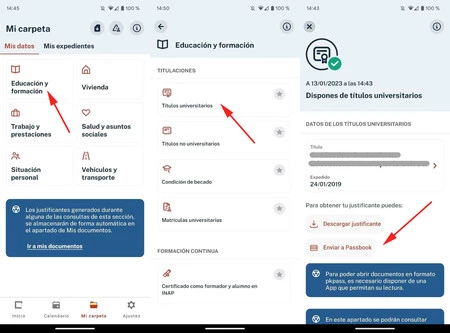 マイフォルダー